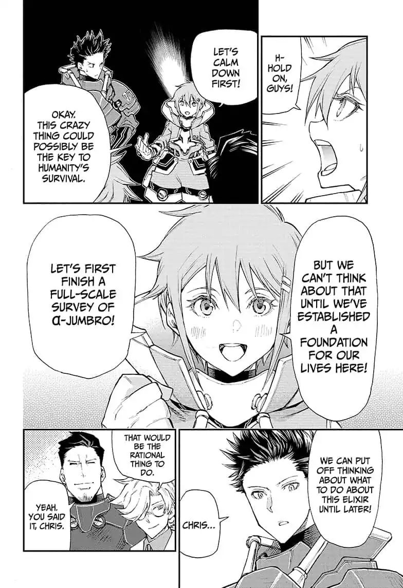 Read Agravity Boys Manga Online