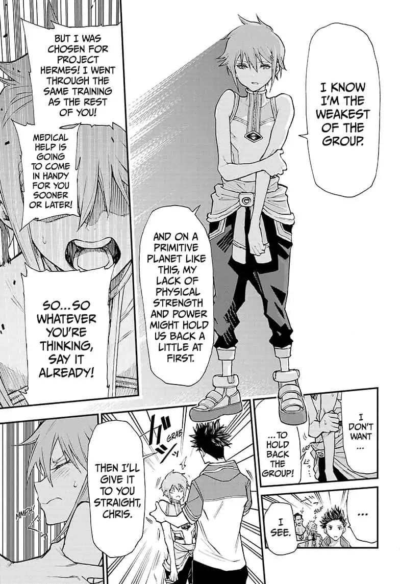 Read Agravity Boys Manga Online