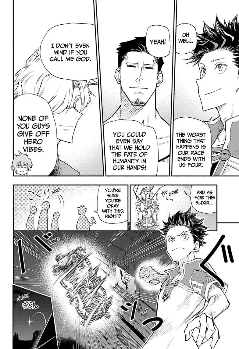 Read Agravity Boys Manga Online