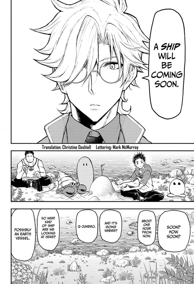Read Agravity Boys Manga Online