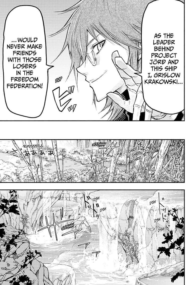 Read Agravity Boys Manga Online