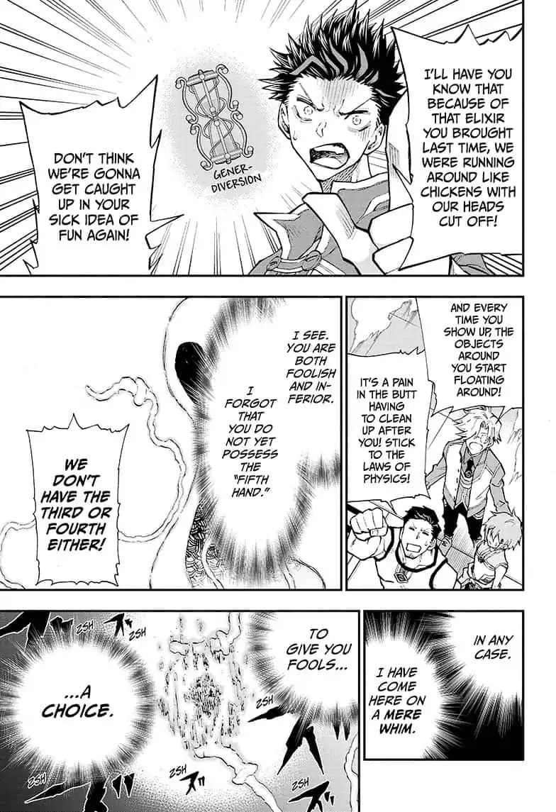 Read Agravity Boys Manga Online