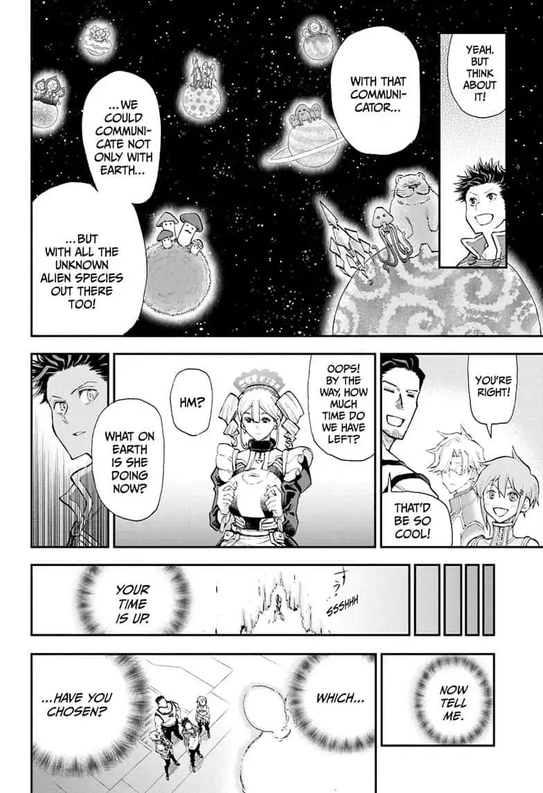 Read Agravity Boys Manga Online