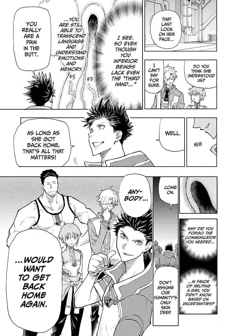 Read Agravity Boys Manga Online