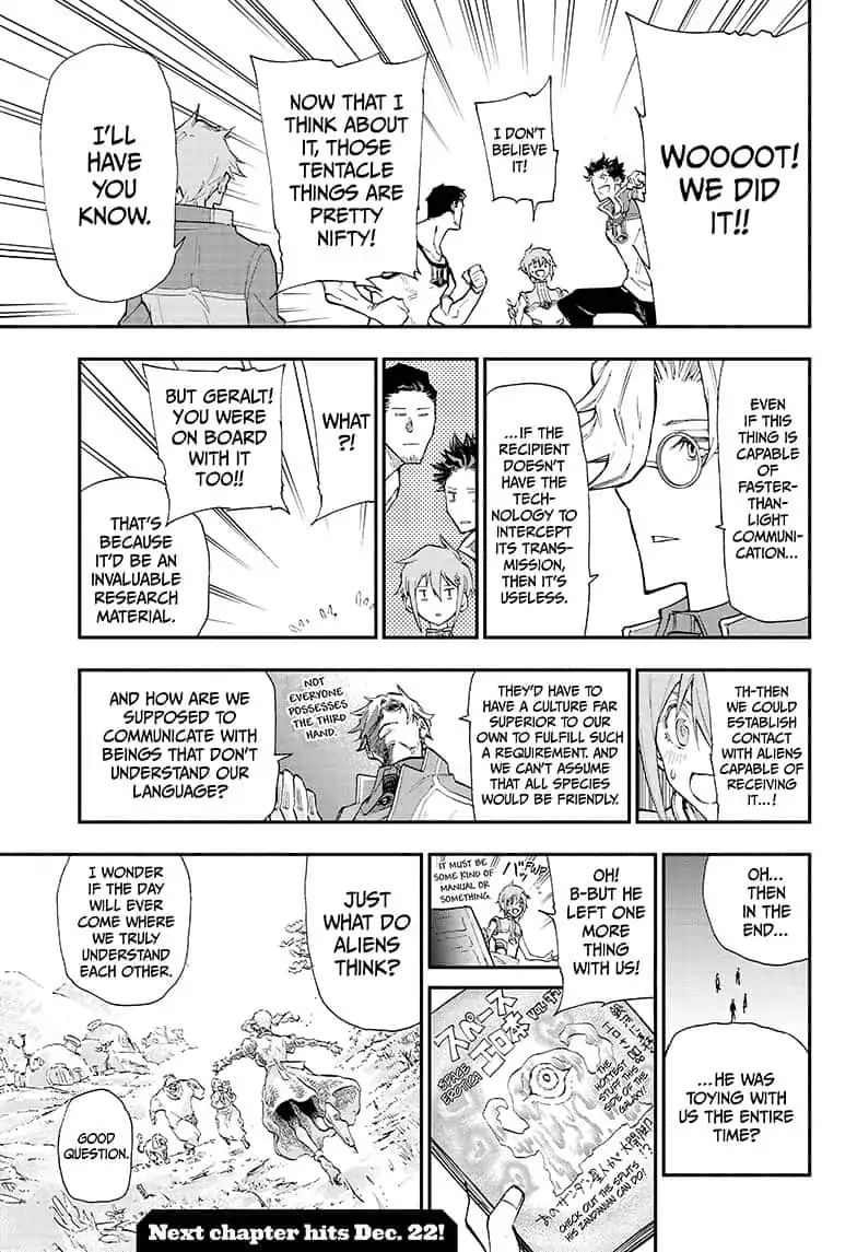 Read Agravity Boys Manga Online