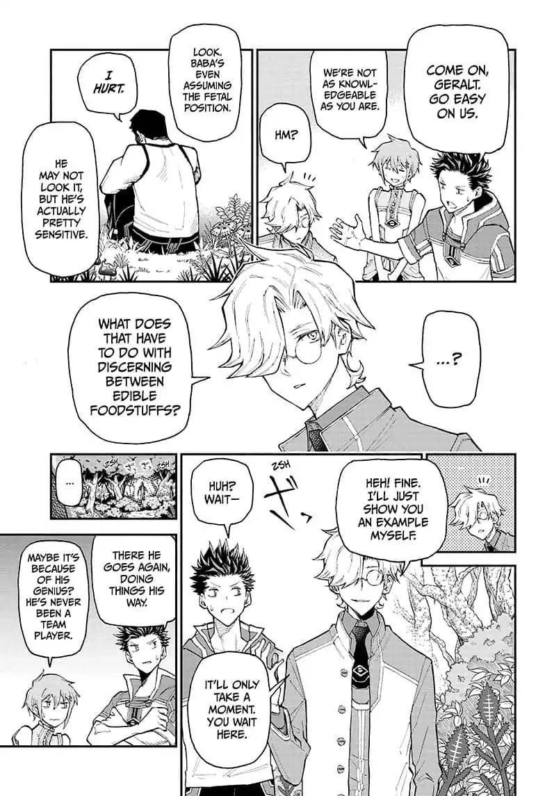 Read Agravity Boys Manga Online