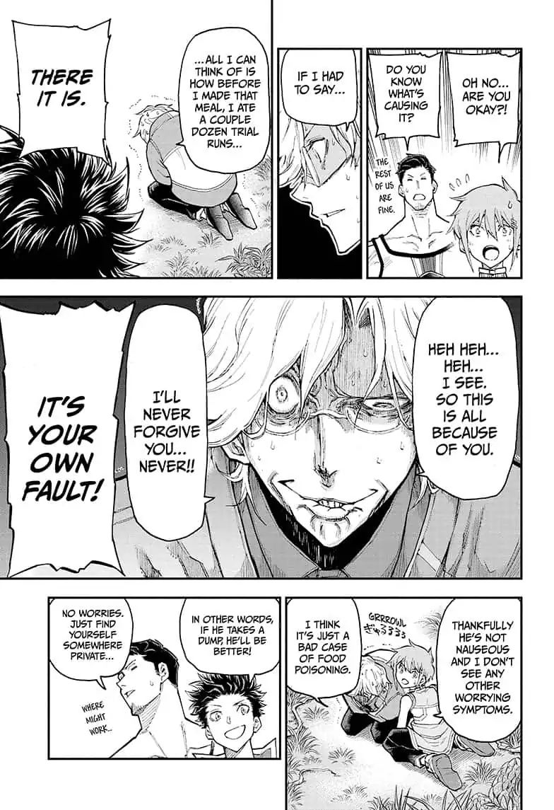 Read Agravity Boys Manga Online