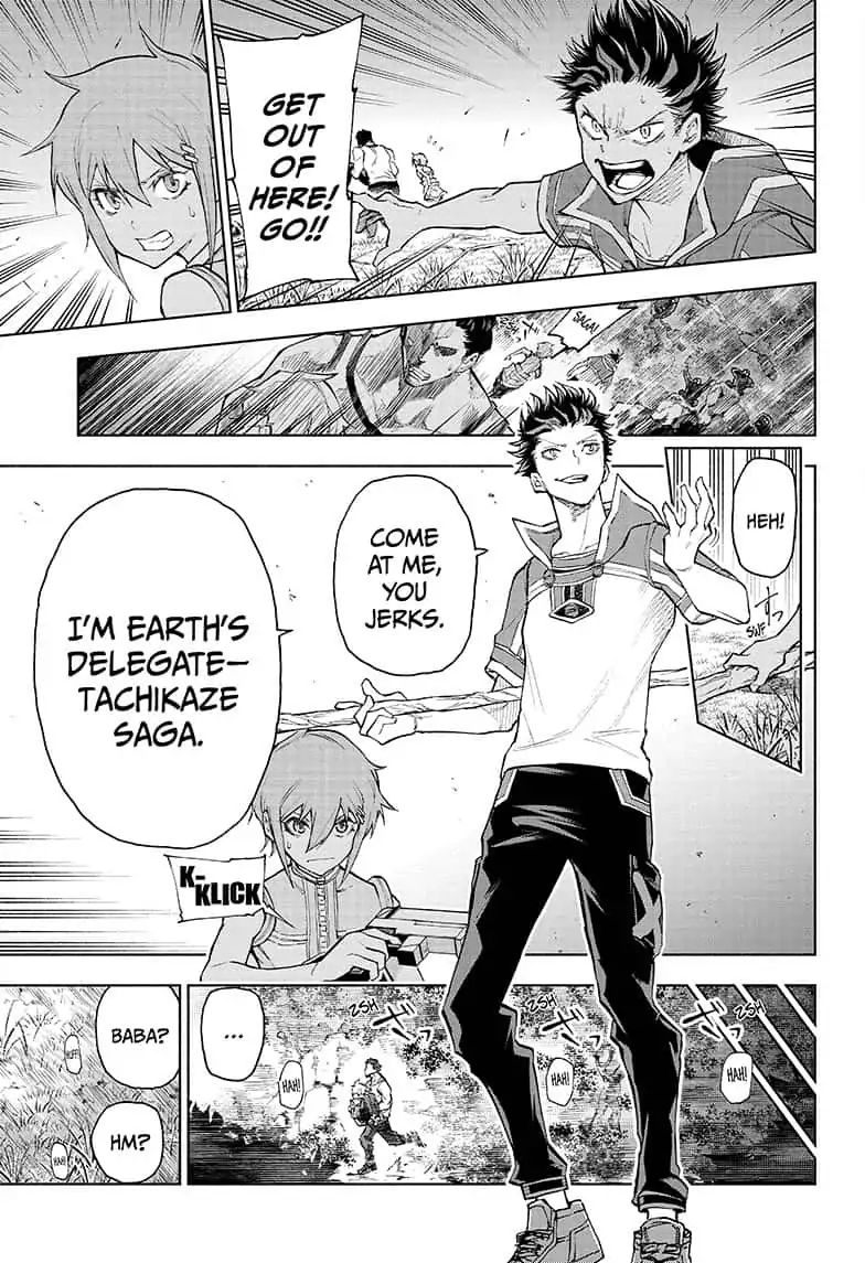 Read Agravity Boys Manga Online