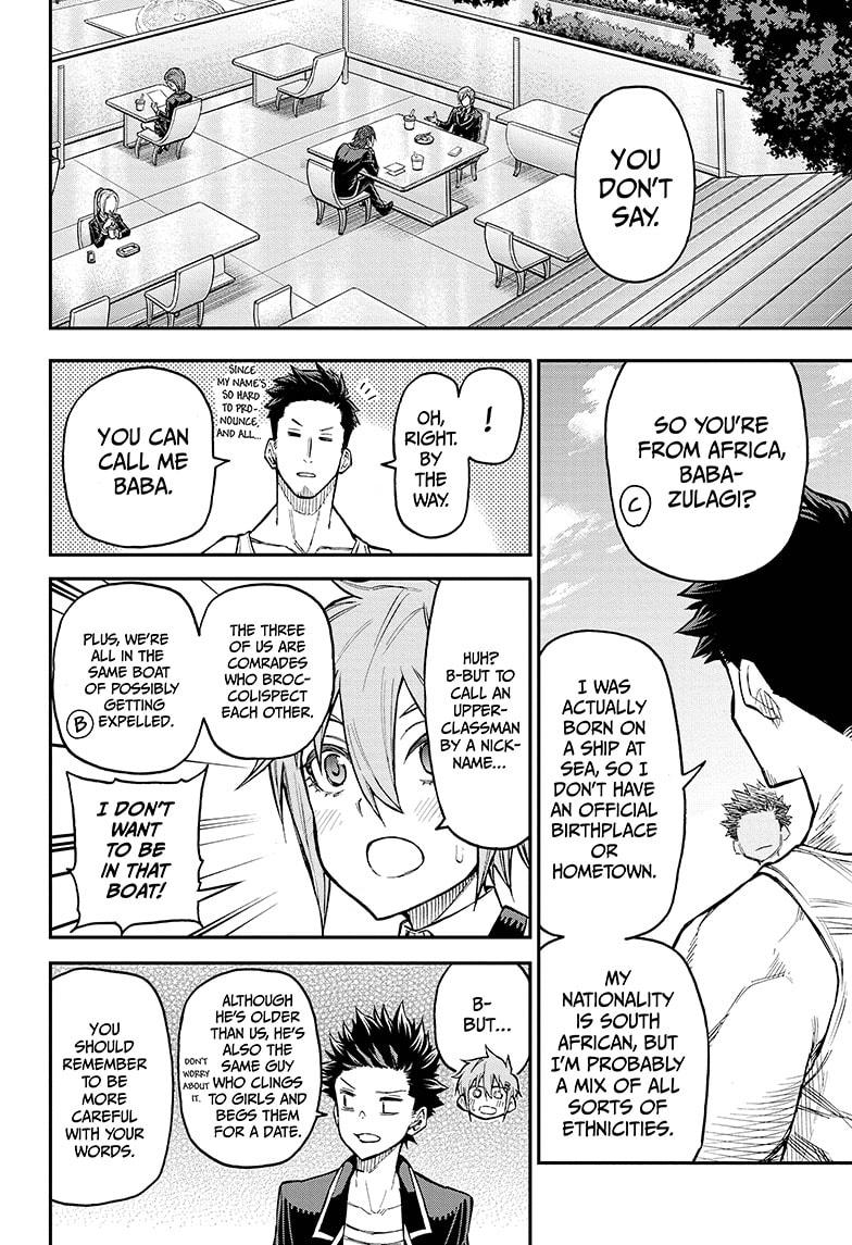 Read Agravity Boys Manga Online