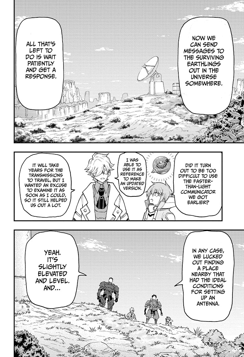 Read Agravity Boys Manga Online