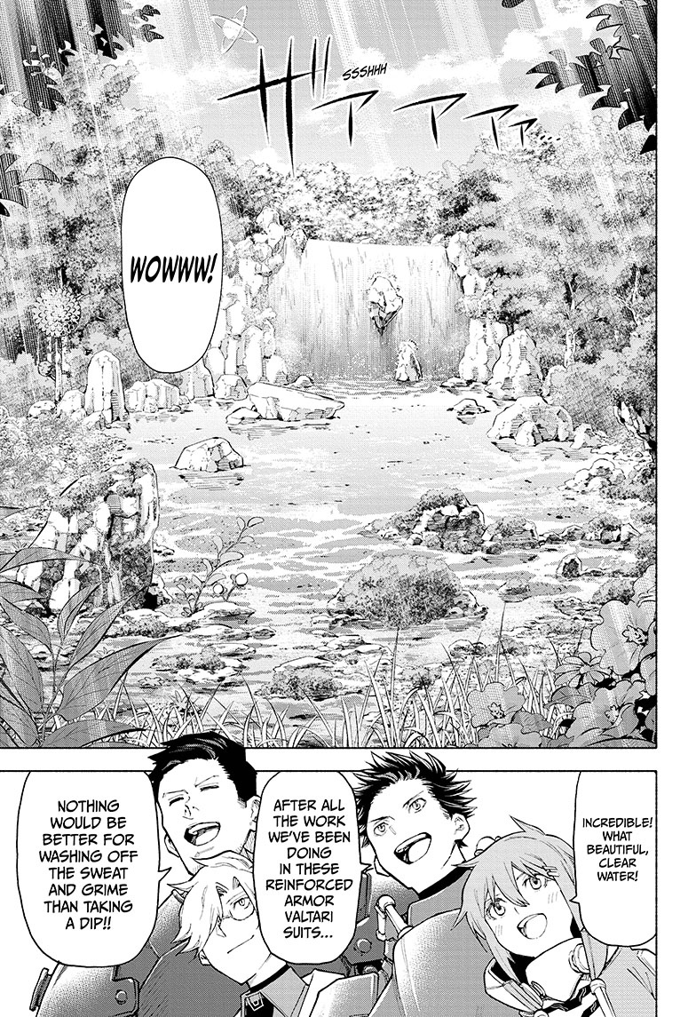Read Agravity Boys Manga Online