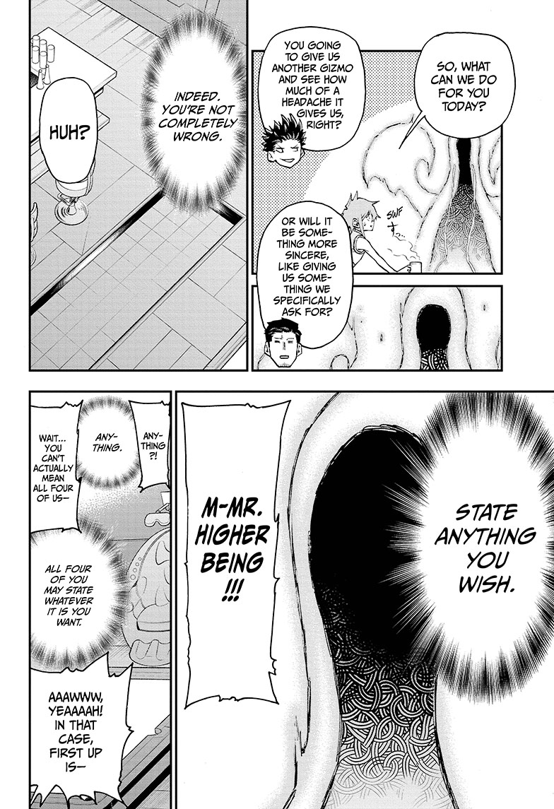 Read Agravity Boys Manga Online