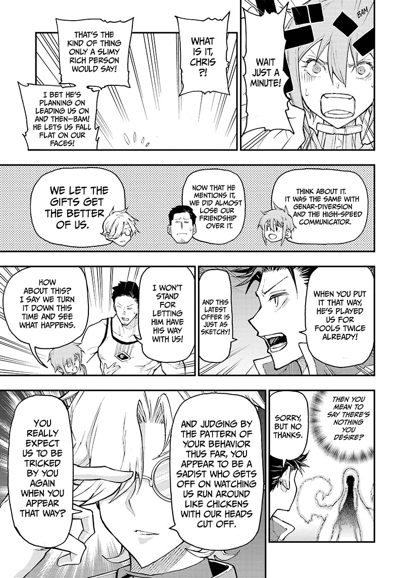 Read Agravity Boys Manga Online