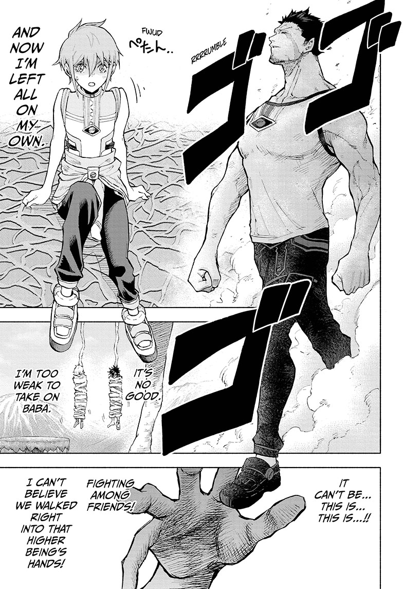 Read Agravity Boys Manga Online
