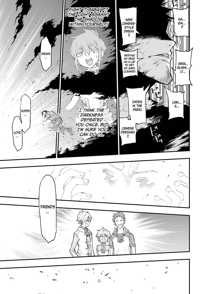 Read Agravity Boys Manga Online