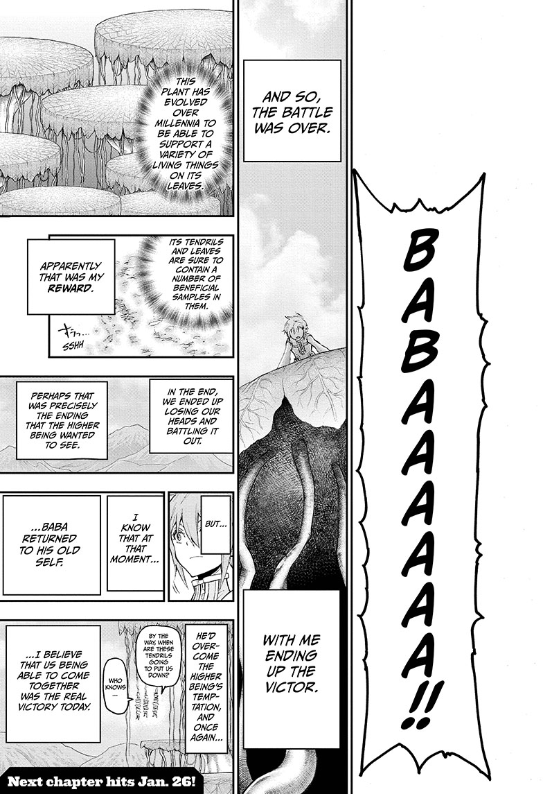 Read Agravity Boys Manga Online