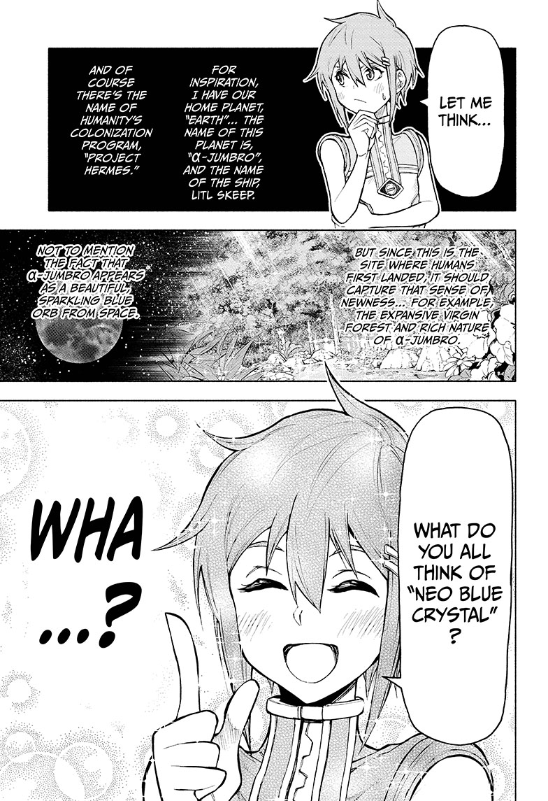 Read Agravity Boys Manga Online