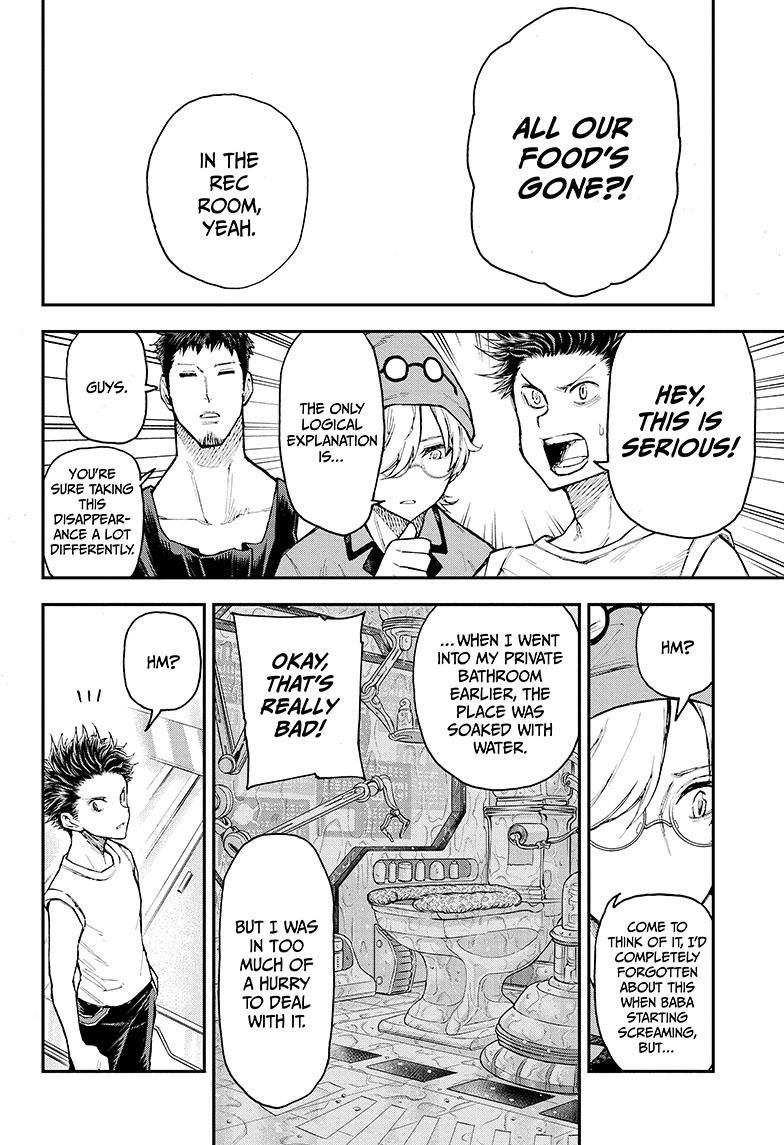 Read Agravity Boys Manga Online