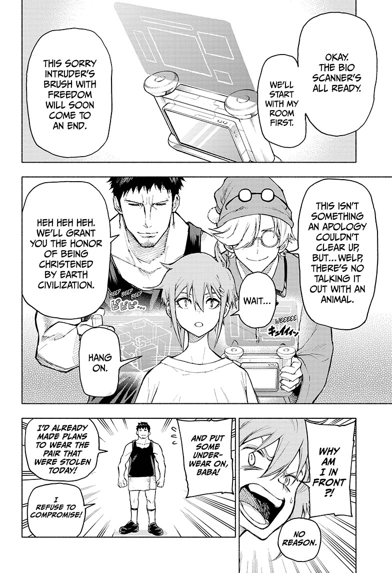 Read Agravity Boys Manga Online
