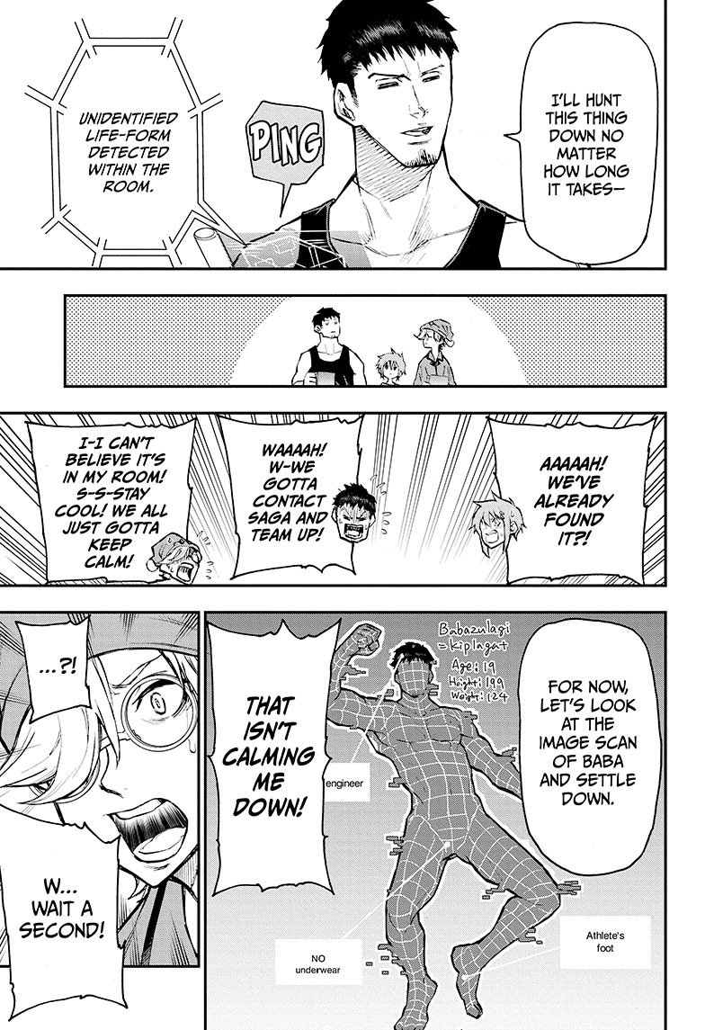 Read Agravity Boys Manga Online