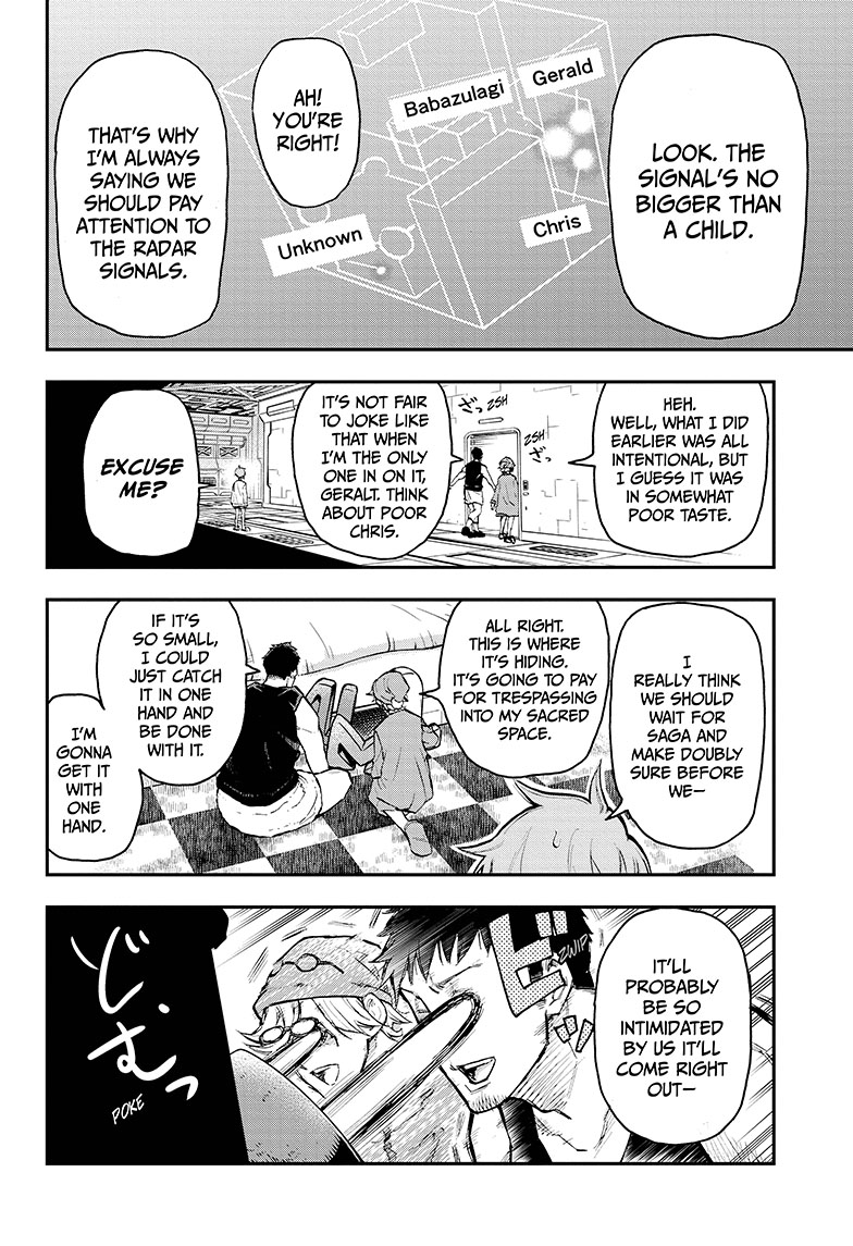Read Agravity Boys Manga Online