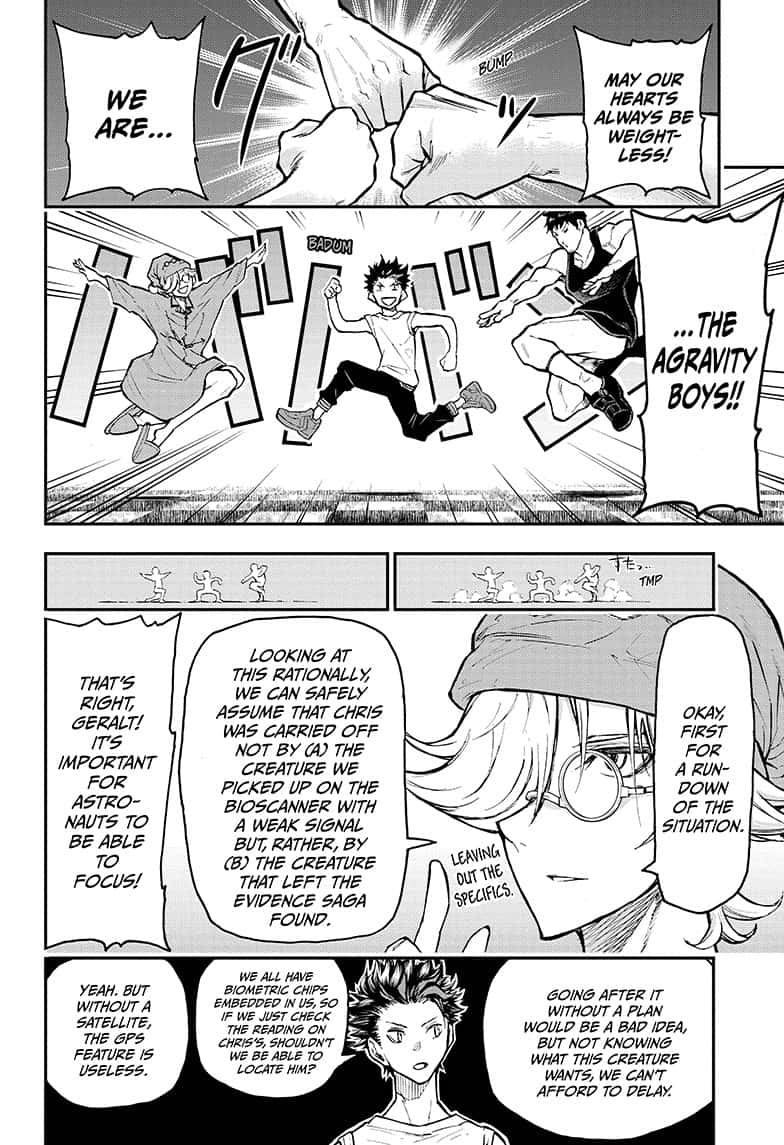 Read Agravity Boys Manga Online