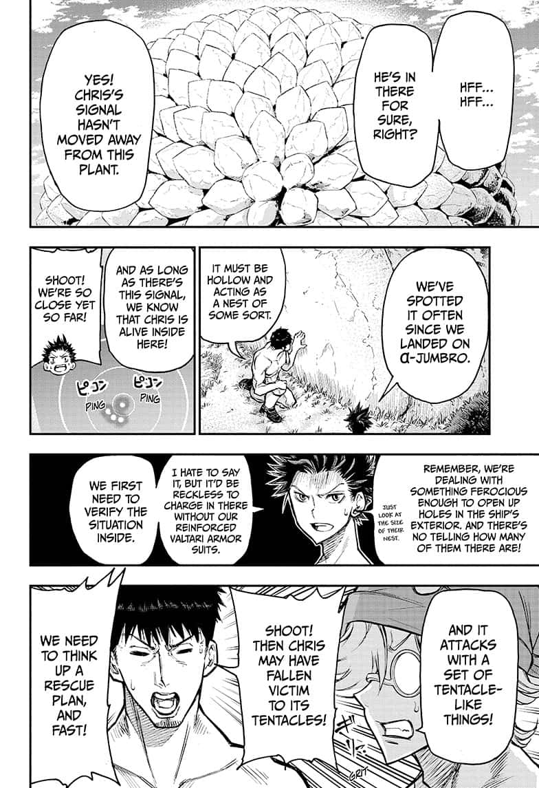 Read Agravity Boys Manga Online