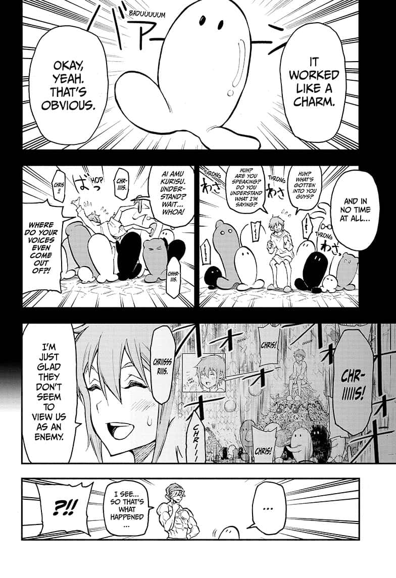 Read Agravity Boys Manga Online