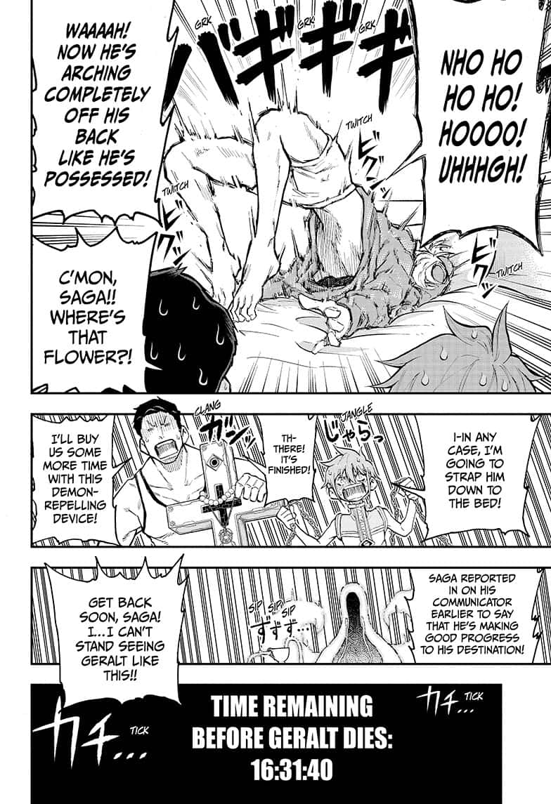 Read Agravity Boys Manga Online