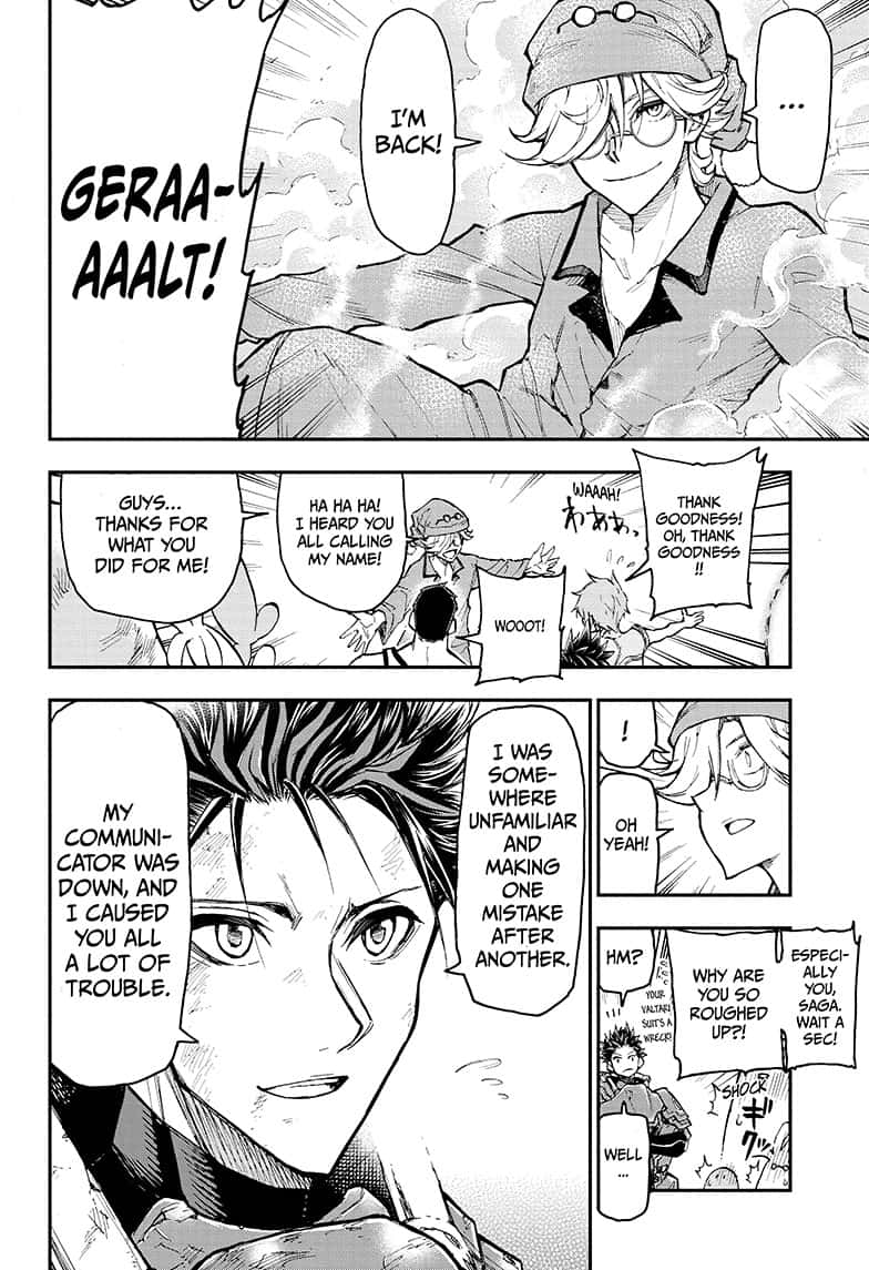 Read Agravity Boys Manga Online