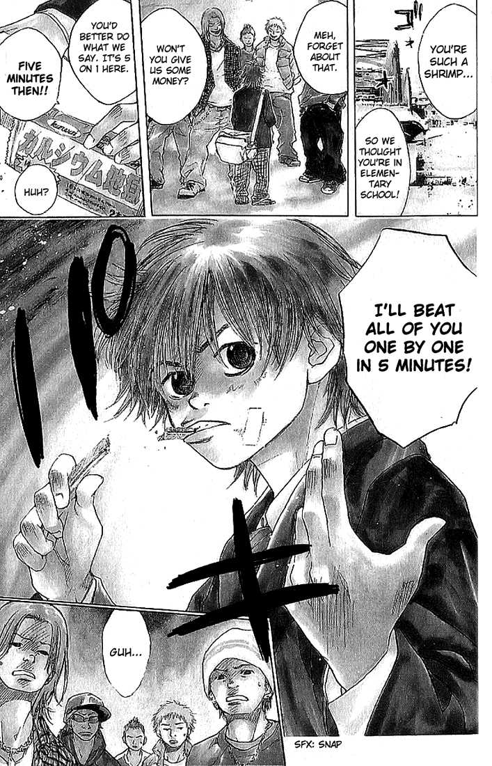 Read Ahiru no Sora Manga Online