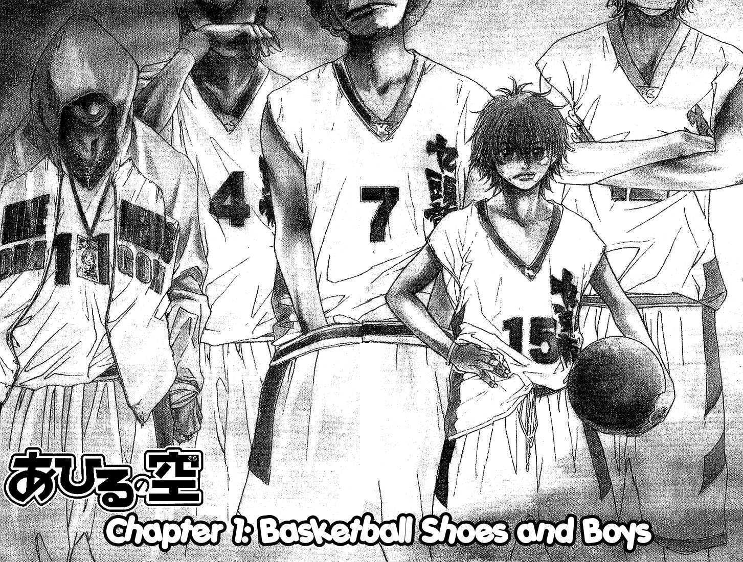 Read Ahiru no Sora Manga Online