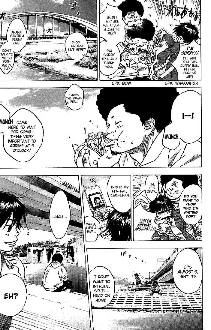 Read Ahiru no Sora Manga Online