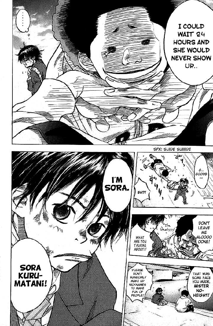 Read Ahiru no Sora Manga Online