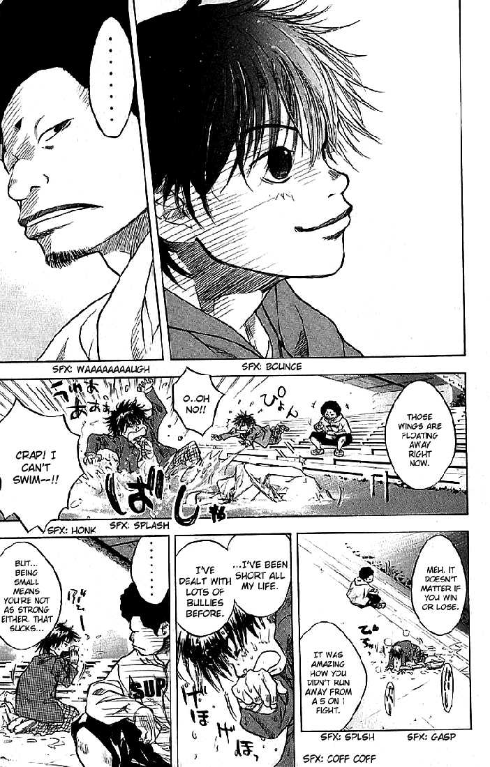 Read Ahiru no Sora Manga Online