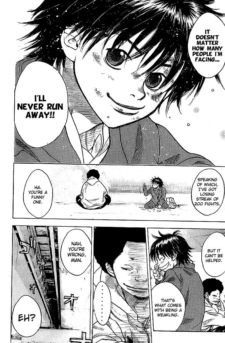 Read Ahiru no Sora Manga Online