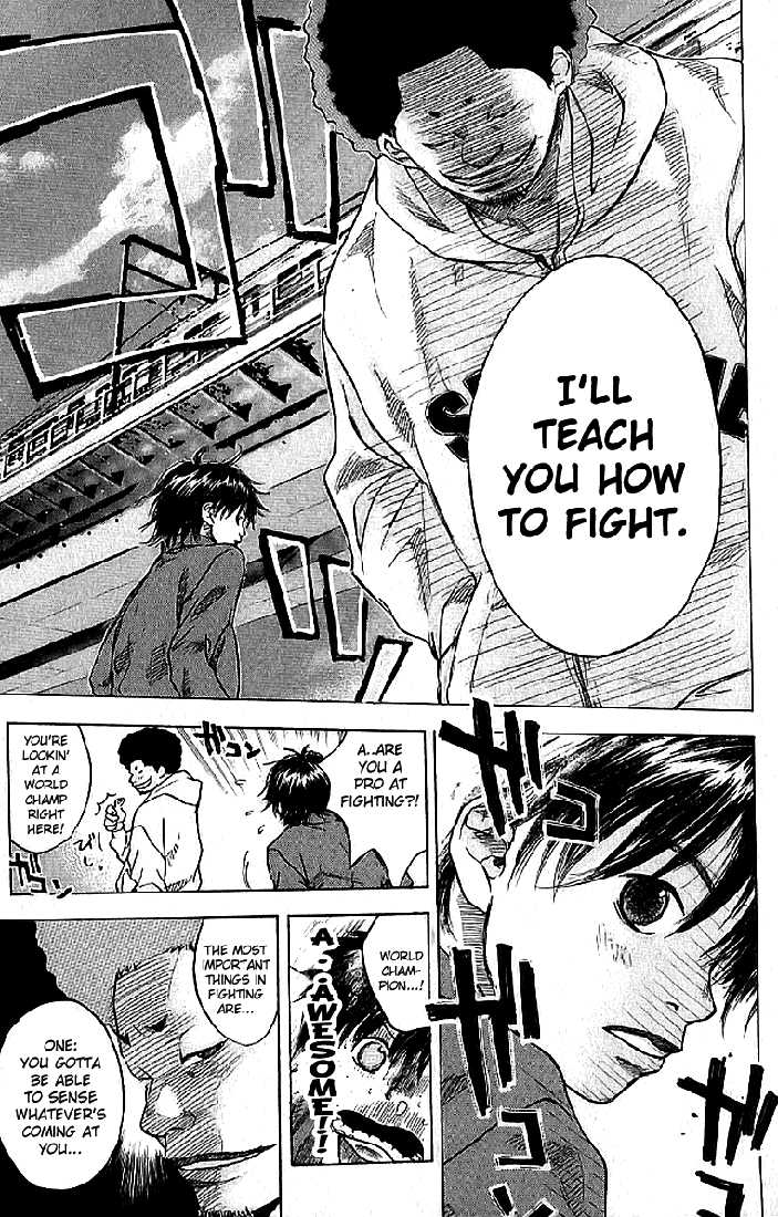 Read Ahiru no Sora Manga Online