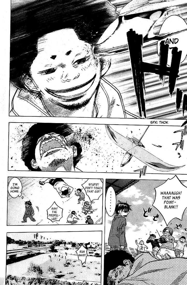 Read Ahiru no Sora Manga Online