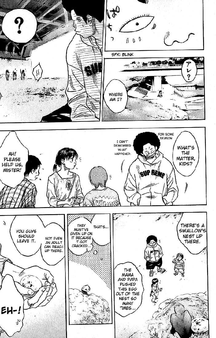Read Ahiru no Sora Manga Online