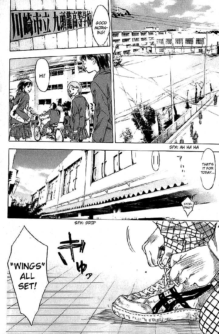 Read Ahiru no Sora Manga Online