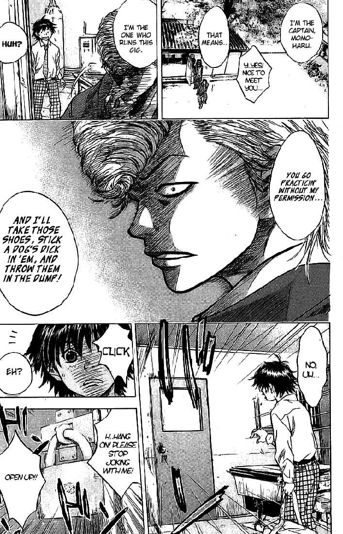 Read Ahiru no Sora Manga Online
