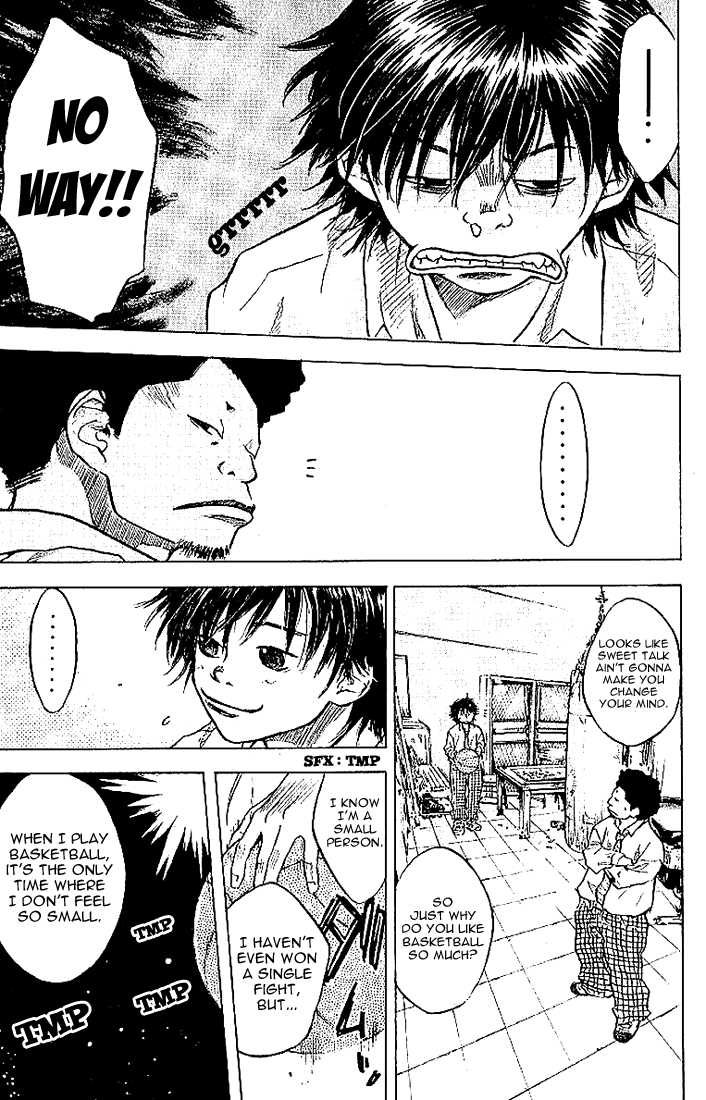 Read Ahiru no Sora Manga Online