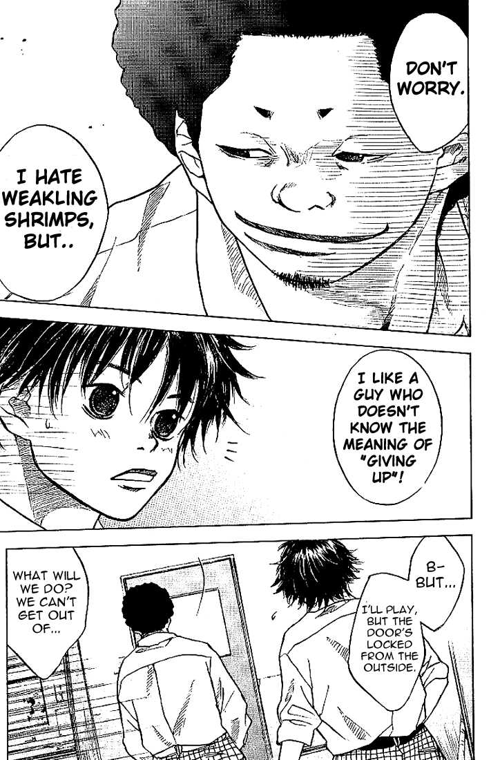 Read Ahiru no Sora Manga Online