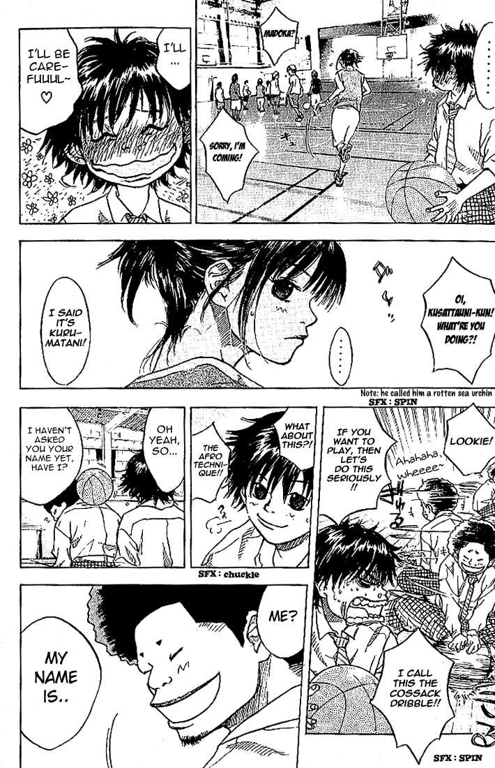 Read Ahiru no Sora Manga Online