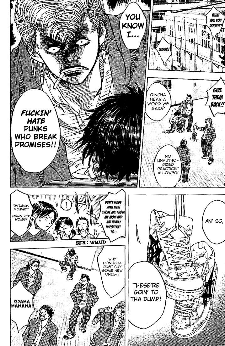 Read Ahiru no Sora Manga Online