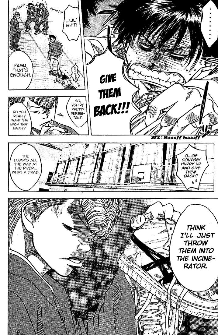 Read Ahiru no Sora Manga Online