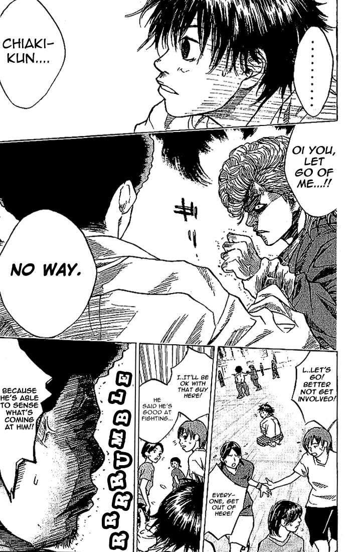 Read Ahiru no Sora Manga Online