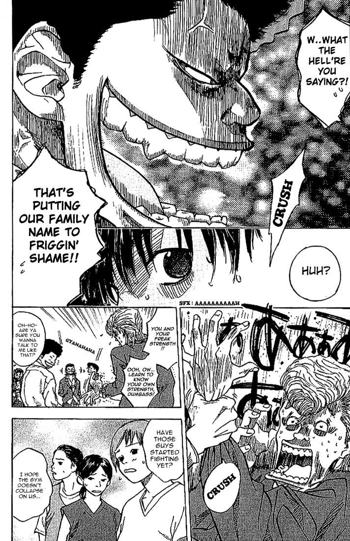 Read Ahiru no Sora Manga Online