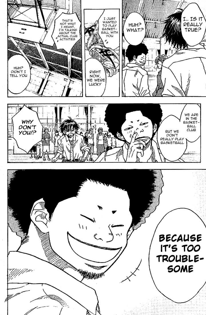 Read Ahiru no Sora Manga Online