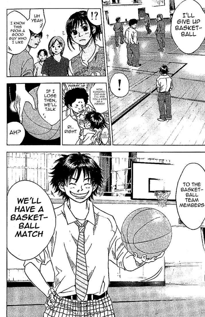 Read Ahiru no Sora Manga Online